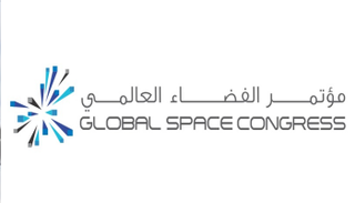 مؤتمر الفضاء العالمي