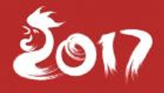 بالصور ... احتفالات الصين بعام "الديك" 