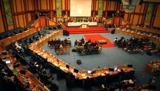 منظمة التعاون الإسلامي عن حظر ترامب: يشجع الإرهاب