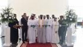 بالفيديو...انطلاق أعمال معرض توظيف أبوظبي 2017