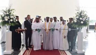 معرض توظيف أبوظبي 2017