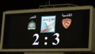 فيديوجراف.. حصاد الجولة السادسة عشر للدوري السعودي