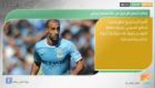 نشرة أخبار الرياضة المسائية ليوم 31 يناير