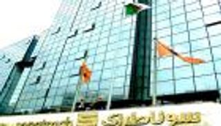 الجزائر تطرح للمنافسة مشاريع بتروكيماويات بـ6 مليارات دولار