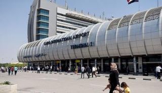 ميناء القاهرة الجوي