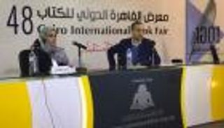 مبادرة "ثقافة بلا حدود" تناقش حركة النشر العربي في "القاهرة للكتاب"