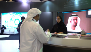 . مركز محمد بن راشد للفضاء يشيد بتجربة الإمارات التكنولوجية