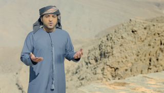 عيضة المنهالي