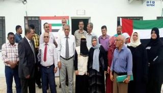 الإمارات تطلق مشروع التأهيل الجامعي بعدن