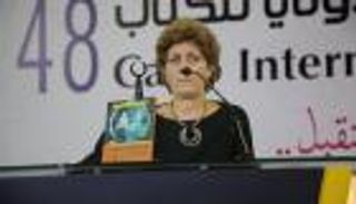 العين تحاور كاتبة "الحب لم يعد مناسبا".. الإيطالية ميلّا فينتوريني