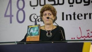 الكاتبة الإيطالية ميلّا فينتوريني