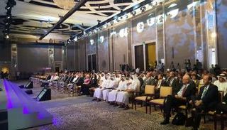 المؤتمر العالمي للفضاء