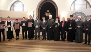 الملك عبدالله الثاني في حفل توزيع جائزة أسبوع الوئام 2016