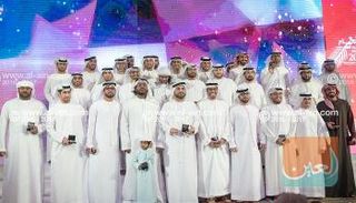 الهلال الأحمر الإماراتي تكرم الإعلام في الذكرى 34 لتأسيسها