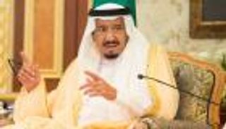 بالصور.. الملك سلمان يدشن مشروعات الطائف الجديد