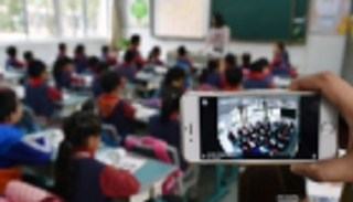 مدرسة صينية توفر بثا مباشرا لمراقبة الآباء لأبنائهم