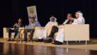 ندوة حول جرائم قطر تدعو إلى كشف اتفاقياتها الأمنية مع إيران