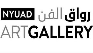 أعمال فنية تاريخية ضخمة في معرض "ابتكار مركز المدينة الفني"