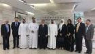 "الإمارات للملكية الفكرية" تشارك بالمؤتمر الصيني للجودة