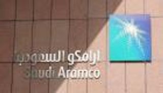 عملاق النفط السعودي يعزز استثماراته جنوب شرق آسيا