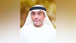 د. عبدالله محمد الشيبة