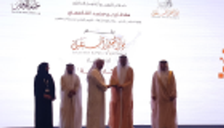 ولي عهد الشارقة يشهد انطلاق فعاليات مؤتمر التعليم والمستقبل