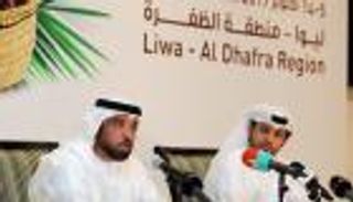 لجنة إدارة المهرجانات والبرامج الثقافية بأبوظبي تطلق مزاد ليوا للتمور