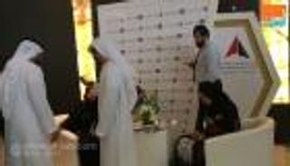 منتدى أبوظبي للأعمال يهدف لزيادة الشراكة بين القطاعين العام والخاص 