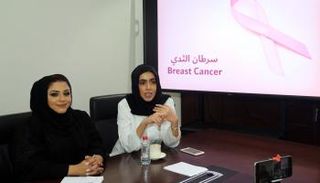 يهدف إلى أهمية الفحص المبكر لسرطان الثدي 