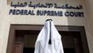 الإمارات.. محكمة أمن الدولة ترفض 6 طعون وتثبت أحكاما سابقة