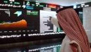 دويتشه بنك.. رؤية 2030 تجذب تدفقات مالية ضخمة للسعودية