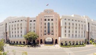 المركزي العماني