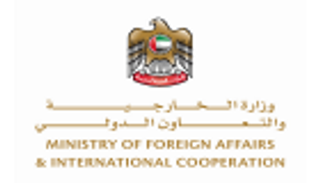 الإمارات تدين التفجير الإرهابي في البحرين