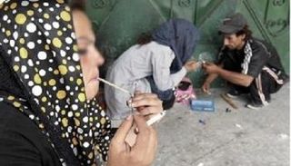 المخدرات تفتك بإيران - صورة أرشيفية 