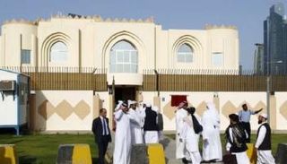 صورة من الإنترنت لمكتب طالبان بالدوحة