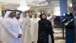 حامد بن زايد يدشن بوابة المقطع