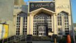 نصف بنوك إيران مهددة بالانهيار بسبب القروض