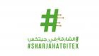 الحكومة الإلكترونية بالشارقة تطلق وسم "الشارقة_في_جيتكس"