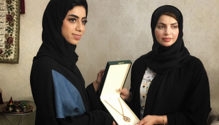 الاتحاد النسائي يكرم المواطنة جواهر سيف الكميتي