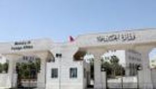 باريس تكشف حقيقة حادث وقع أمام الملحقية العسكرية الأردنية