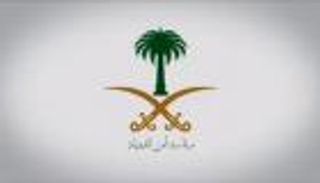 ضبط 22 بينهم قطري حاولوا إثارة الفتن عبر مواقع التواصل بالسعودية