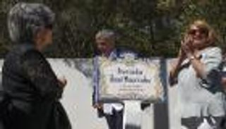 إطلاق اسم مورينيو على أحد شوارع مدينته بالبرتغال