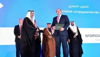 منتدى الاستثمار السعودي الروسي