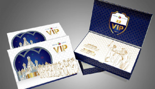 باقات كبار الشخصيات للقرية العالمية