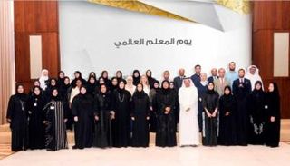 تكريم المعلمين