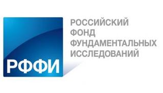 الوكالة الفيدرالية الروسية للأبحاث الأساسية