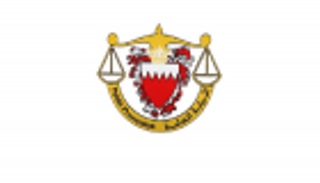 البحرين.. إحالة 4 متهمين للمحاكمة في تفجير "الدراز"