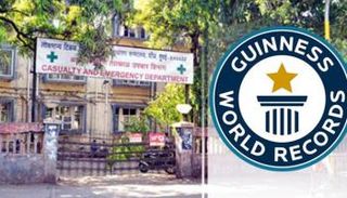 أطباء مومباي يدخلون موسوعة جينيس بإزالة ورم وزنه 5 كيلوجرامات