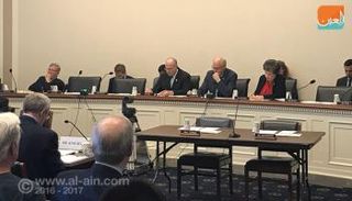 جانب من جلسة الاستماع بالكونجرس