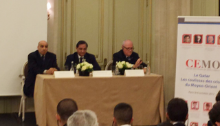 ندوة "الدور القطري في دعم الإرهاب" تحذر من تحركات القطريين في فرنسا